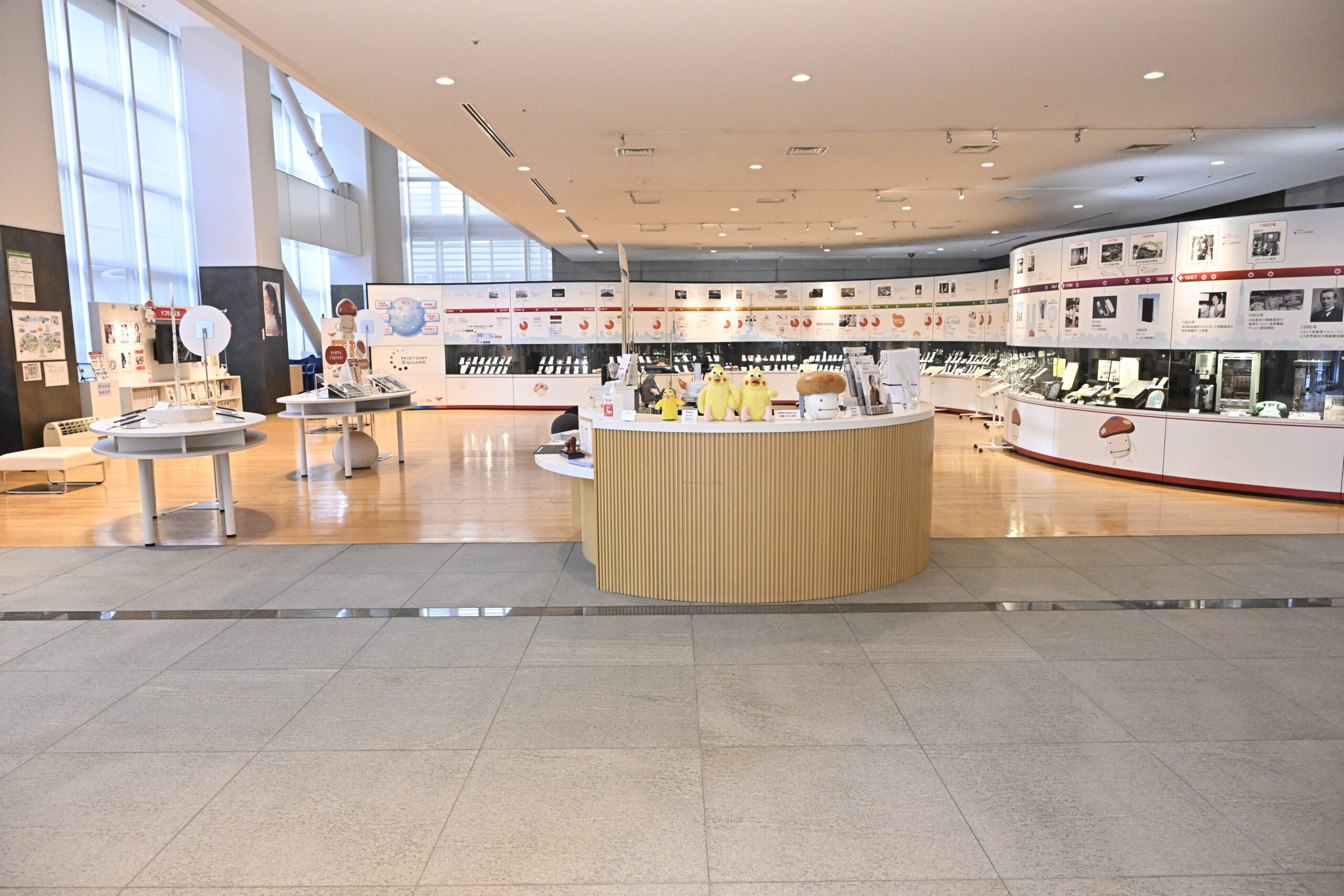 NTTドコモ歴史展示スクエア