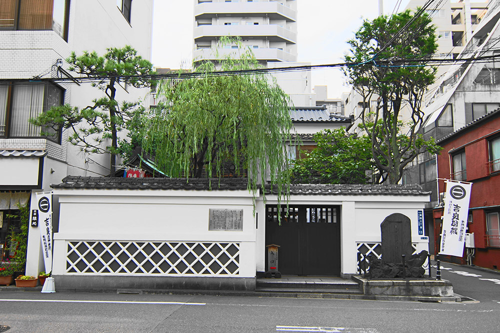 吉良邸跡（本所松坂町公園）